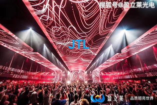 光与影的盛宴 广州惠州TOP酒吧舞台灯光设计工程解析
